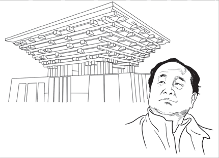 标题图片