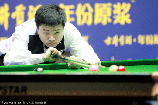 China's Ding Junhui beats Hitman in thrilling opener at Haikou World Open.