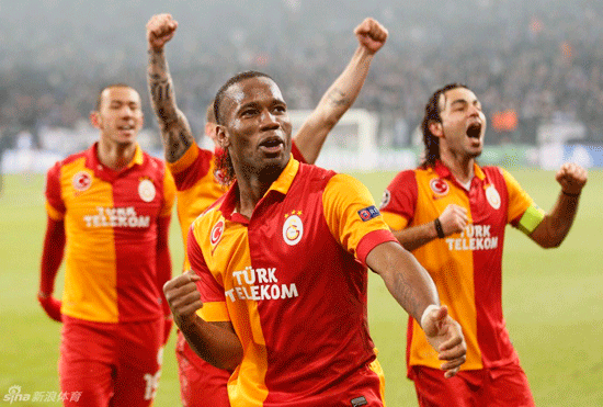 Galatasaray edge Schalke to make last 8 - China.org.cn