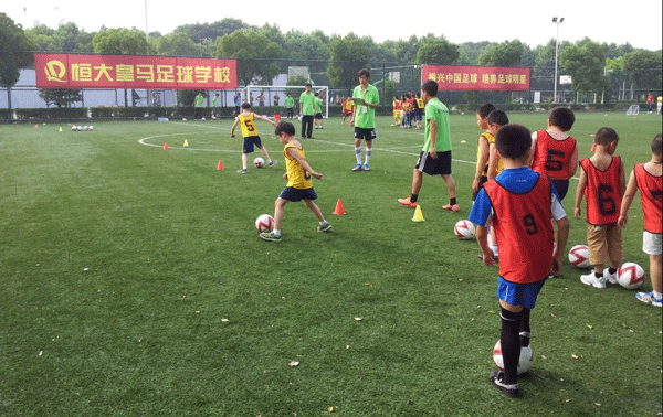  Evergrande academy expected to enroll more students this year.