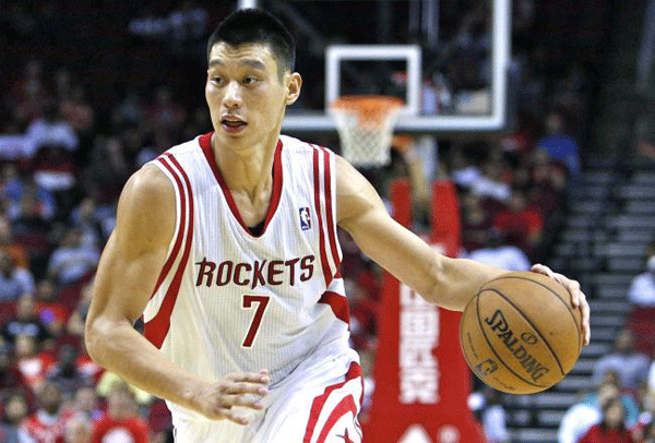  Jeremy Lin is the starting point guard of Houston Rockets this season.