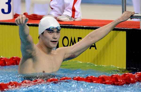 Sun Yang back to his best with four gold medals and three world-best results.