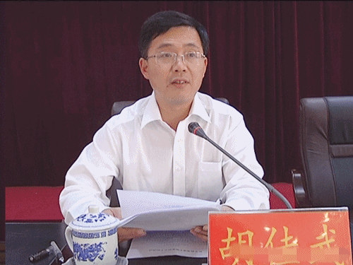 Hu Jiawu.[File photo]