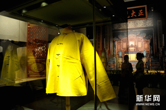 Chinese Aristocracy costumes displayed in Shandong