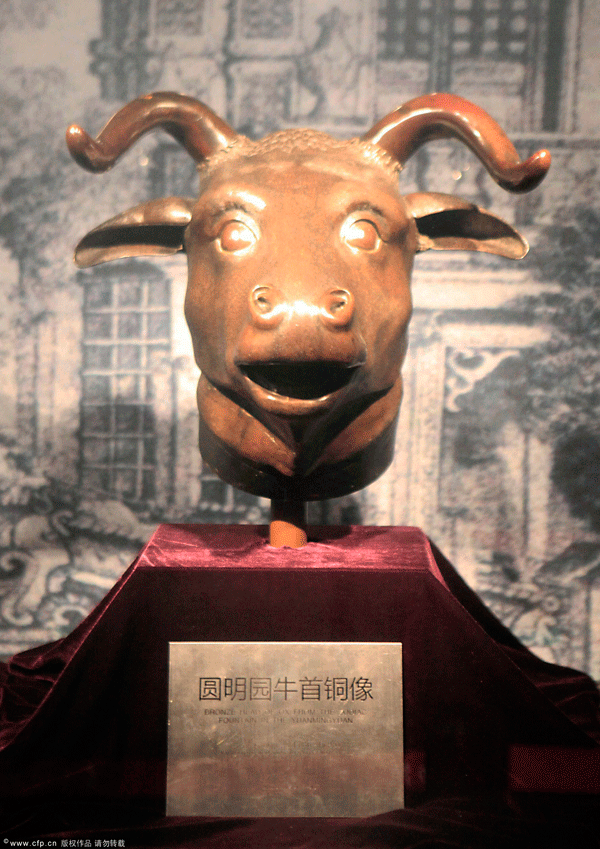 Yuanmingyuan bronze animal heads, including the heads of a tiger head, a pig head, a monkey head and a cow head were displayed at the Jiading Museum in Shanghai for the first time on Wednesday. [CFP] 