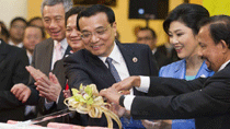 16th China-ASEAN leaders' meeting held in Brunei 