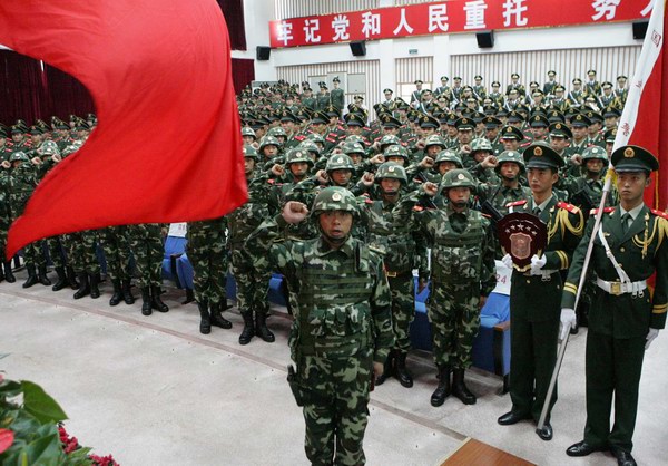 北京十三支队照片图片