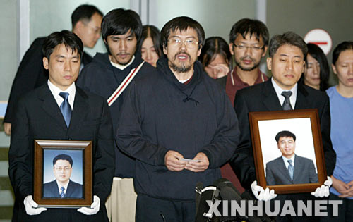 韩国人质被割头图片