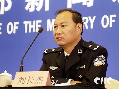 公安部就第二届东盟和中国禁毒合作国际会议等