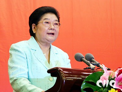 中华妇女联合会主席图片