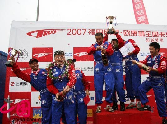 2007全国卡车大赛重庆站:我们是最棒的！