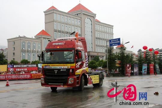 跟踪2007卡车大赛重庆站 表演现场