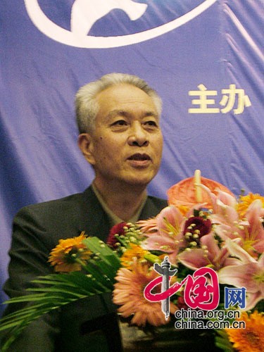 2007首届中国生态小康论坛开幕式