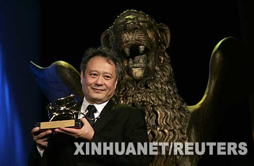 9月8日，華人導演李安執導的影片《色·戒》獲得第64屆威尼斯電影節最佳影片“金獅獎”。為期11天的威尼斯電影節于當日閉幕。