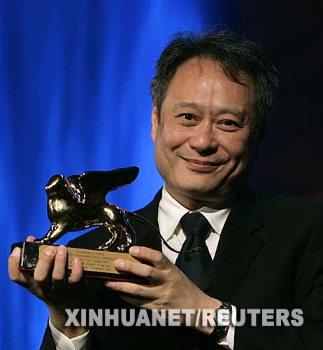 9月8日，華人導演李安執導的影片《色·戒》獲得第64屆威尼斯電影節最佳影片“金獅獎”。為期11天的威尼斯電影節于當日閉幕。