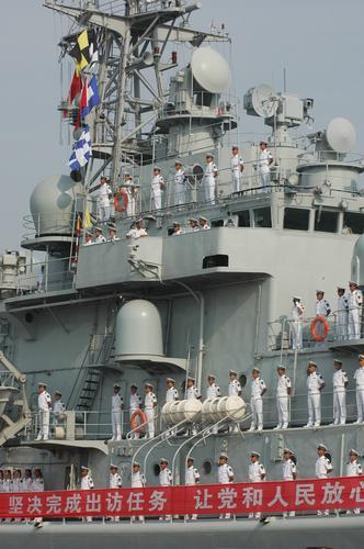中國海軍艦艇編隊起航訪問澳大利亞紐西蘭[組圖]
