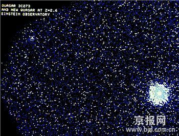 類星體釋放比數百個星系加起來還要多的能量。1979年，人類拍到了類星體3C273的照片。