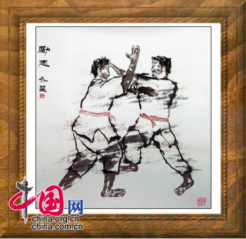中國著名女畫家王永麗迎奧運、獻愛心書畫作品展。