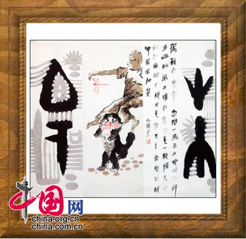 中國著名女畫家王永麗迎奧運、獻愛心書畫作品展。