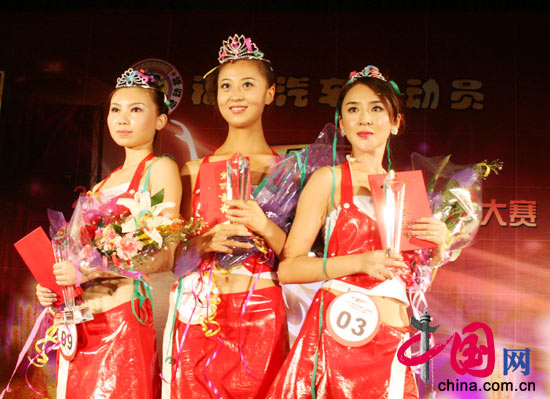 卡赛西安站：美女辣装热舞 宝贝决出三强