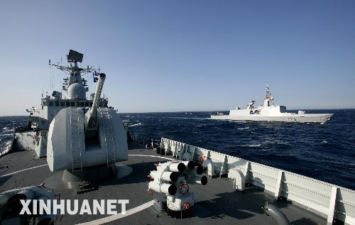 中法海军在地中海海域首次举行联合军演[组图]