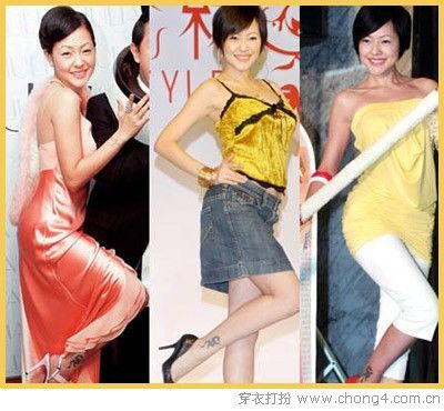 小S独家扮靓秘笈：凸凹曲线热辣搭配(图)