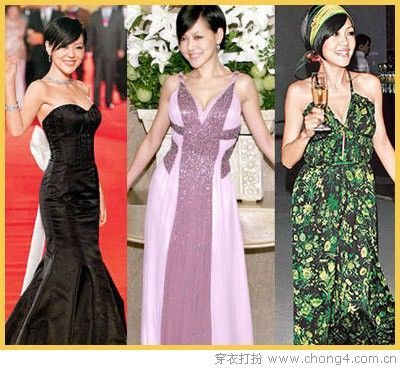 小S独家扮靓秘笈：凸凹曲线热辣搭配(图)