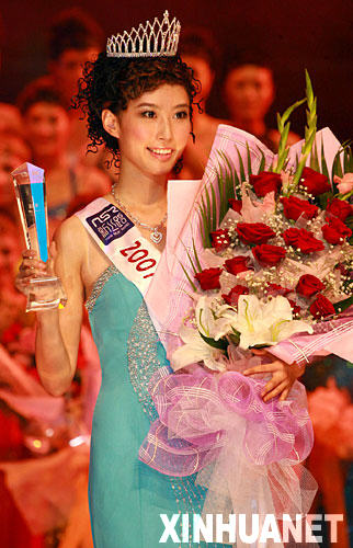 9月27日，参加“美丽无锡-2007新丝路世界模特大赛总决赛”的中国选手王伊丽获得该项赛事的冠军。
