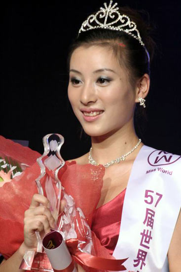 第57屆世界小姐大賽 網路賽區冠亞季軍産生[組圖]