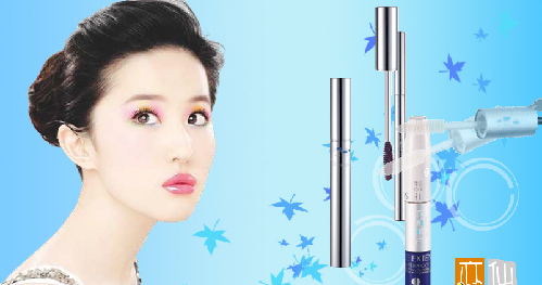 刘亦菲浓妆代言造型狂似林志玲(图)