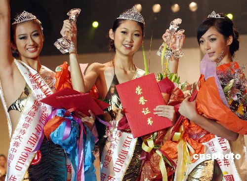 2007“东丽湖”世界最佳模特大赛中国区总决赛在天津举行