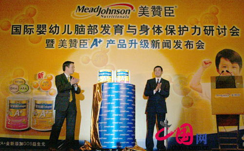 美赞臣产品升级 关注宝宝脑部发育身体健康(图)