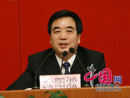 中组部副部长欧阳淞介绍中国共产党的建设和干