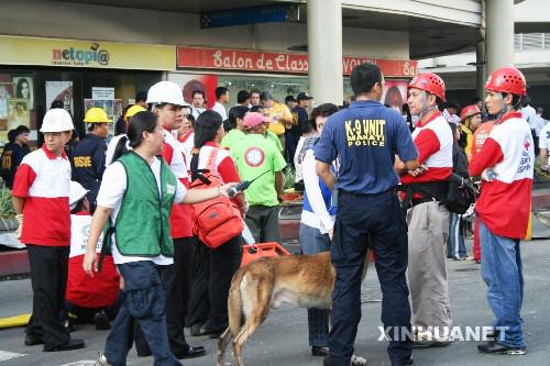 菲律宾马尼拉购物中心发生爆炸 约100人死伤[组图]