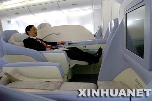空客A380飛抵廣州 拉開了在我國三地巡展的序幕