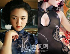 对比照片