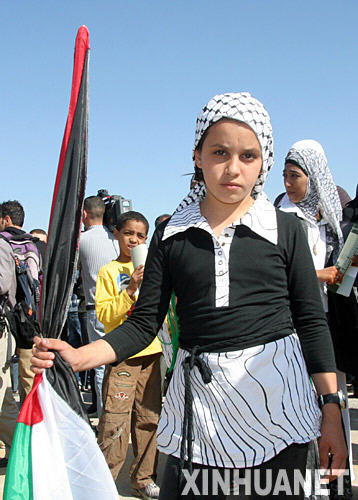 巴勒斯坦人纪念阿拉法特逝世3周年[组图]