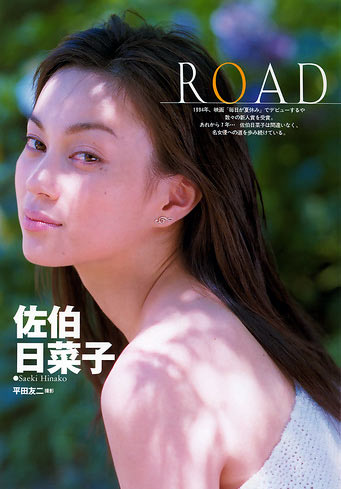 惊悚回忆:盘点恐怖电影中的美丽女主角 惊悚回忆:盘点恐怖电影中的美丽女主角
