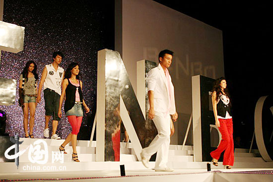 “乐”BENBO 2008春夏新品发布会盛大举行