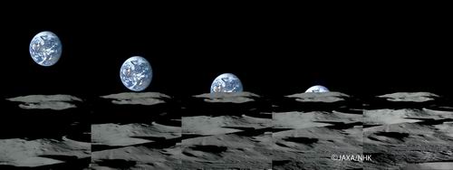在繞月衛星上可拍攝到地球的'升起'和'落下'。圖為地球落下的過程（拼合圖），在月球南極附近拍攝。（日本宇宙航空研究開發機構和日本廣播協會提供）