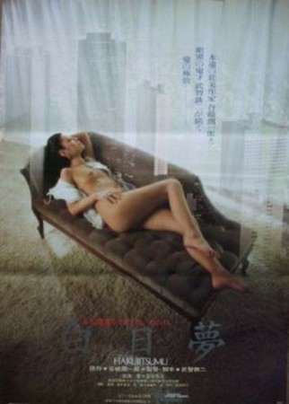 http://images.china.cn/attachement/jpg/site1000/20071115/0019b91ec6f708a5fa4258.jpg
