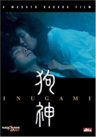 http://images.china.cn/attachement/jpg/site1000/20071115/0019b91ec6f708a5fa585a.jpg