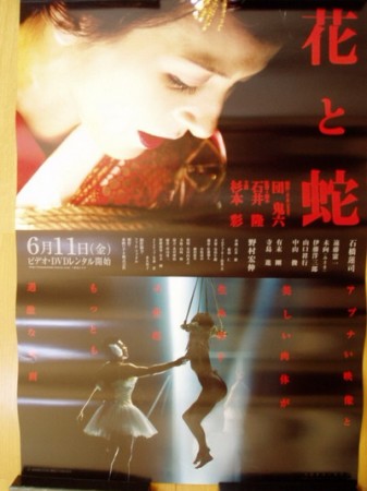 http://images.china.cn/attachement/jpg/site1000/20071115/0019b91ec6f708a5fa945f.jpg