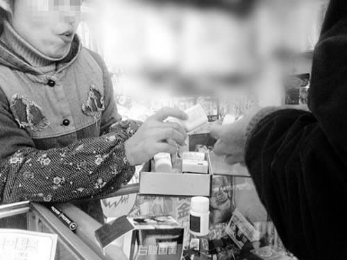 成人保健品店销售的“伟哥”真假都有