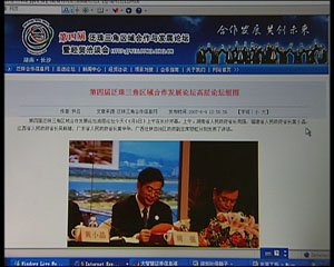 农民工社保流动年内启程 雇主缴费保大病 农民工社保流动年内启程 雇主缴费保大病
