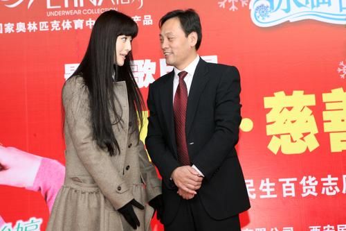 点击图片翻页