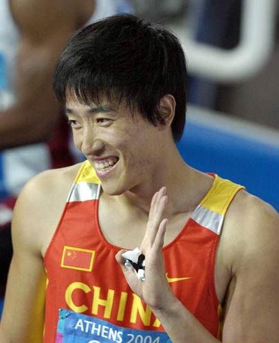 刘翔十大表情