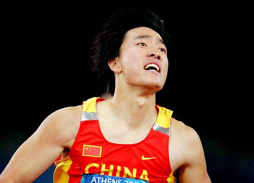 刘翔十大表情