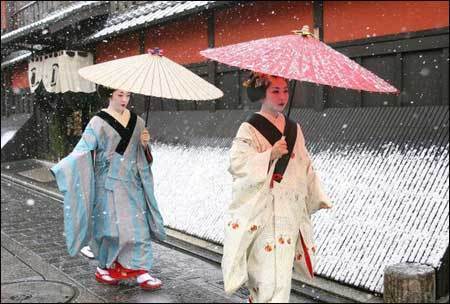 温泉艺妓高清