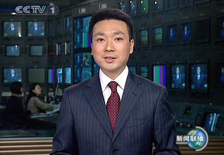 央视男主播康辉再度亮相《新闻联播》